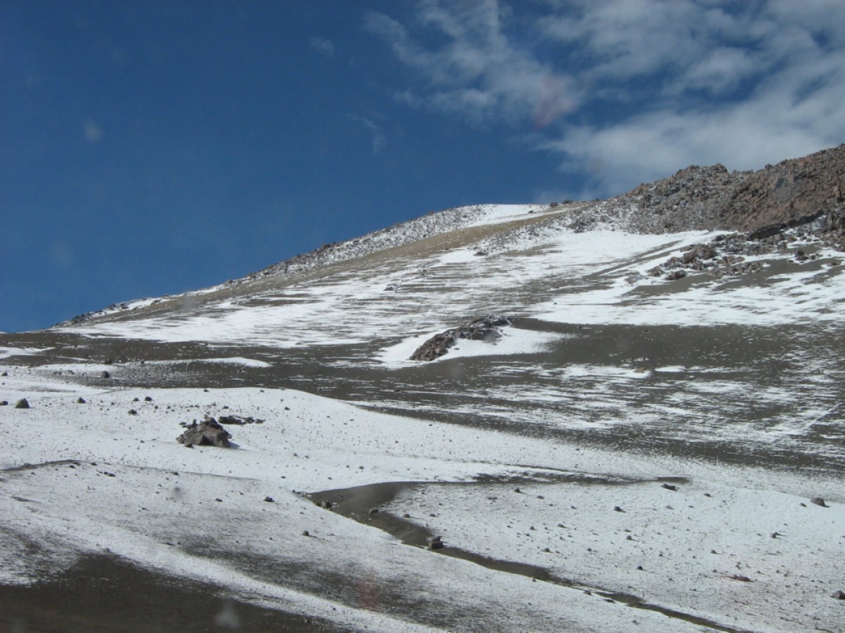 Parque Nacional Natural los Nevados - Colombia - Nevado del Ruiz - Travel Plans - Rates - How to get there